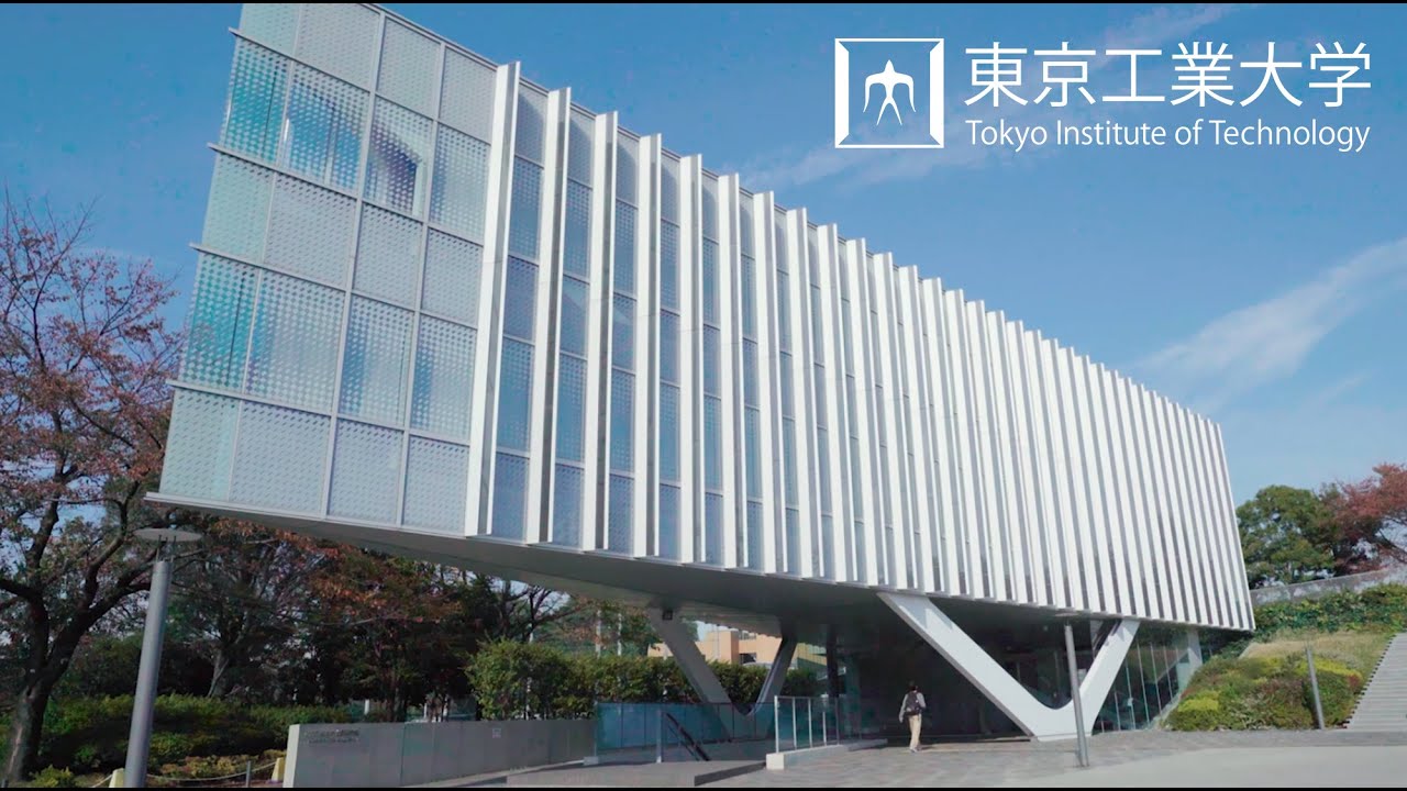 Tokyo Institute of Technology Scholarships