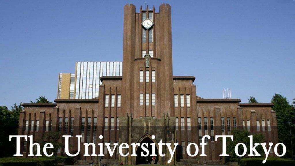 The University of Tokyo Scholarships (Get Prepared for 2024)